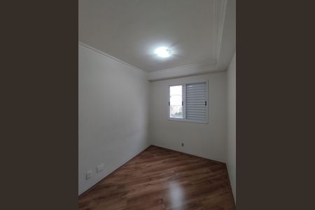 Apartamento à venda com 54m², 2 quartos e 1 vagaQuarto