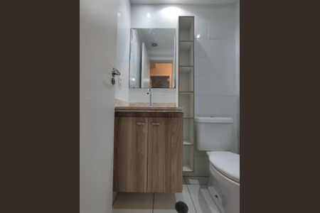 Apartamento à venda com 54m², 2 quartos e 1 vagaBanheiro