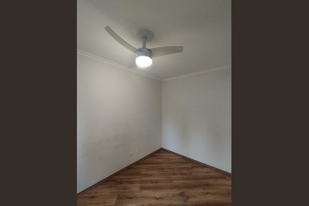 Apartamento à venda com 54m², 2 quartos e 1 vagaSuíte