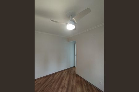 Apartamento à venda com 54m², 2 quartos e 1 vagaSuíte