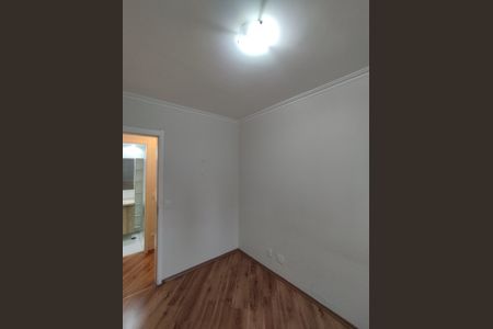 Apartamento à venda com 54m², 2 quartos e 1 vagaQuarto