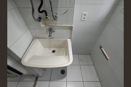Apartamento à venda com 54m², 2 quartos e 1 vagaÁrea de Serviço