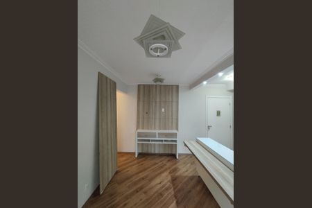Apartamento à venda com 54m², 2 quartos e 1 vagaSala