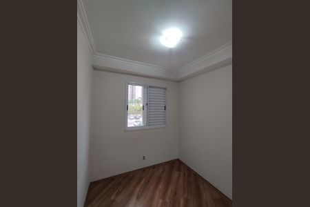 Apartamento à venda com 54m², 2 quartos e 1 vagaQuarto