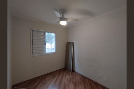 Apartamento à venda com 54m², 2 quartos e 1 vagaSuíte