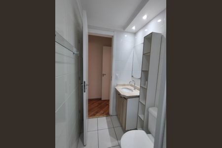 Apartamento à venda com 54m², 2 quartos e 1 vagaBanheiro da Suíte