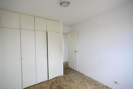 Apartamento à venda com 62m², 2 quartos e 1 vagaQuarto 1