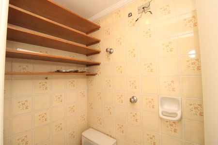 Apartamento à venda com 62m², 2 quartos e 1 vagaDispensa