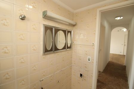 Apartamento à venda com 62m², 2 quartos e 1 vagaBanheiro