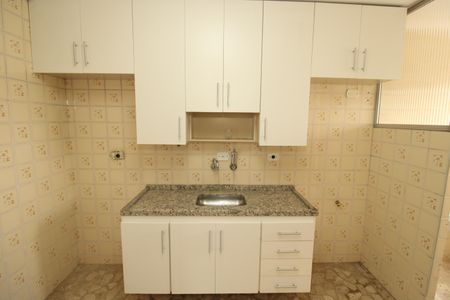 Apartamento à venda com 62m², 2 quartos e 1 vagaCozinha