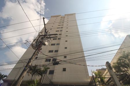 Apartamento à venda com 62m², 2 quartos e 1 vagaFachada