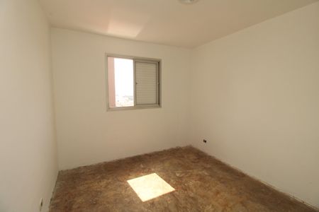 Apartamento à venda com 62m², 2 quartos e 1 vagaQuarto 1