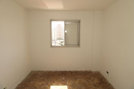 Apartamento à venda com 62m², 2 quartos e 1 vagaQuarto 1