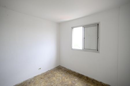 Apartamento à venda com 62m², 2 quartos e 1 vagaQuarto 1