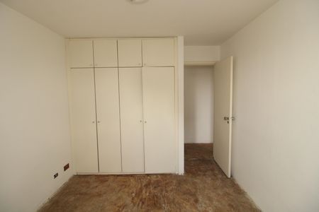 Apartamento à venda com 62m², 2 quartos e 1 vagaQuarto 1