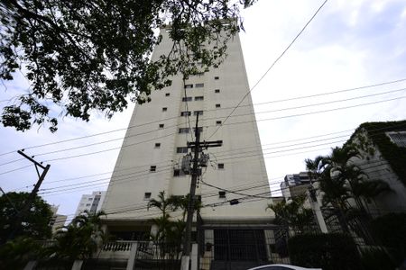 Apartamento à venda com 62m², 2 quartos e 1 vagaFachada