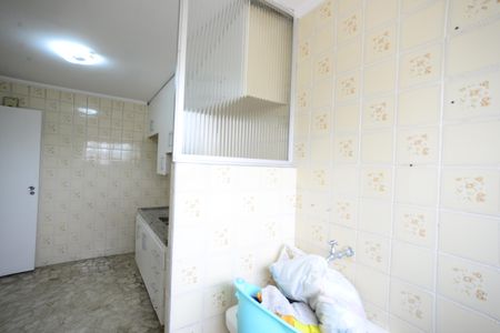 Apartamento à venda com 62m², 2 quartos e 1 vagaÁrea de Serviço