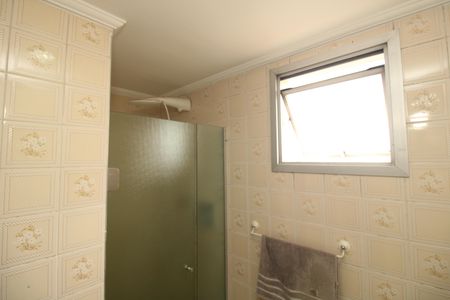 Apartamento à venda com 62m², 2 quartos e 1 vagaBanheiro