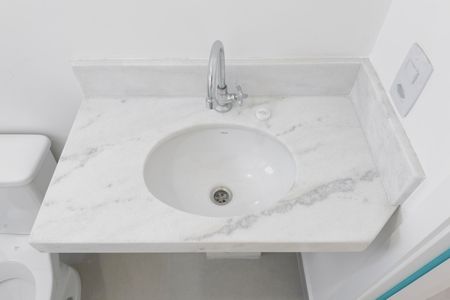 Apartamento para alugar com 59m², 2 quartos e 1 vagaBanheiro da Suíte 1