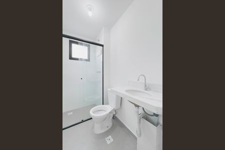 Apartamento para alugar com 59m², 2 quartos e 1 vagaBanheiro da Suíte 1