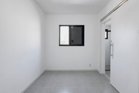 Apartamento para alugar com 59m², 2 quartos e 1 vagaSuíte 2