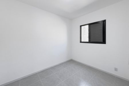 Apartamento para alugar com 59m², 2 quartos e 1 vagaSuíte 2