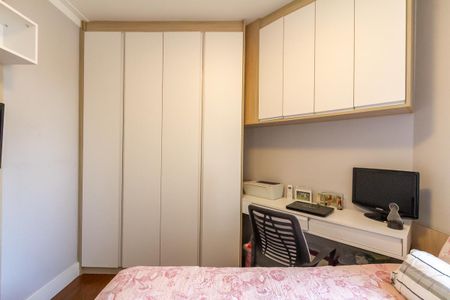 Apartamento à venda com 138m², 6 quartos e 2 vagasSuíte 3