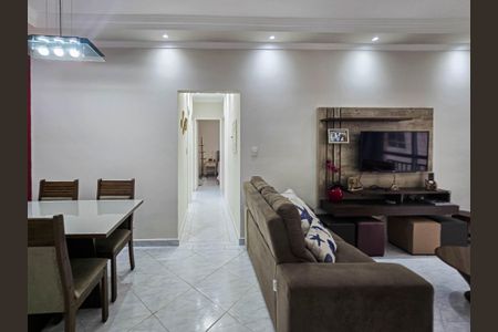 Apartamento para alugar com 112m², 2 quartos e 1 vaga Apartamento para alugar com 112m², 2 quartos e 1 vagaSala