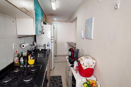 Apartamento à venda com 59m², 2 quartos e 1 vaga Apartamento à venda com 59m², 2 quartos e 1 vagaCozinha