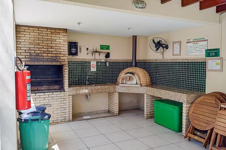 Apartamento à venda com 59m², 2 quartos e 1 vaga Apartamento à venda com 59m², 2 quartos e 1 vagaÁrea comum