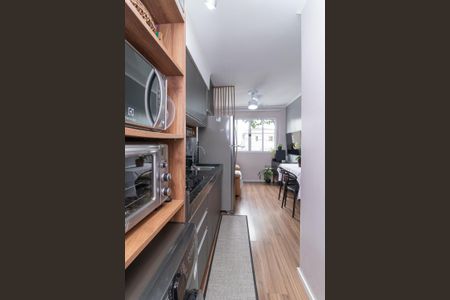 Apartamento à venda com 36m², 2 quartos e sem vagaCozinha