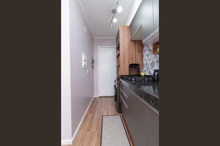 Apartamento à venda com 36m², 2 quartos e sem vagaCozinha