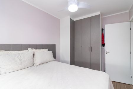 Apartamento à venda com 36m², 2 quartos e sem vagaQuarto 2