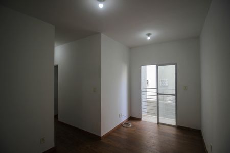 Apartamento para alugar com 50m², 2 quartos e 1 vaga Apartamento para alugar com 50m², 2 quartos e 1 vagaSala