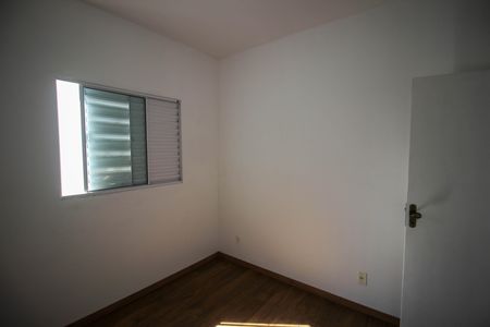 Apartamento para alugar com 50m², 2 quartos e 1 vaga Apartamento para alugar com 50m², 2 quartos e 1 vagaQuarto 2