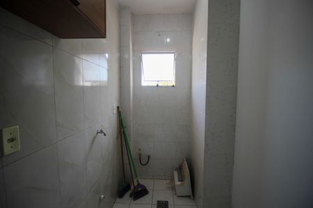 Apartamento para alugar com 50m², 2 quartos e 1 vaga Apartamento para alugar com 50m², 2 quartos e 1 vagaÁrea de Serviço