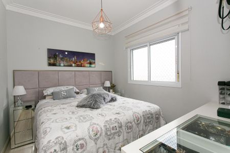 Apartamento à venda com 123m², 3 quartos e 2 vagasSuíte