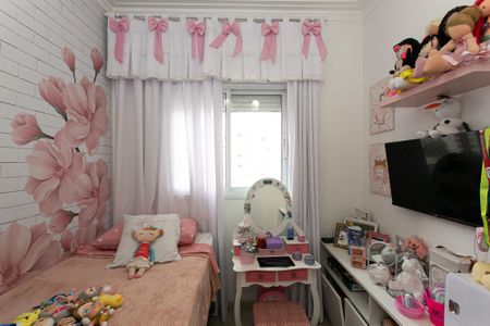 Apartamento à venda com 123m², 3 quartos e 2 vagasQuarto 2