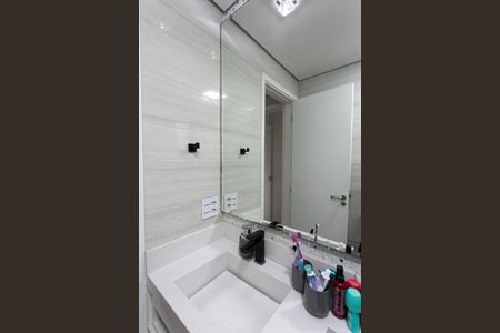 Apartamento à venda com 123m², 3 quartos e 2 vagasBanheiro Social