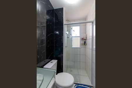 Apartamento à venda com 52m², 2 quartos e 1 vagaBanheiro 