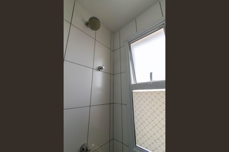 Apartamento à venda com 52m², 2 quartos e 1 vagaBanheiro 