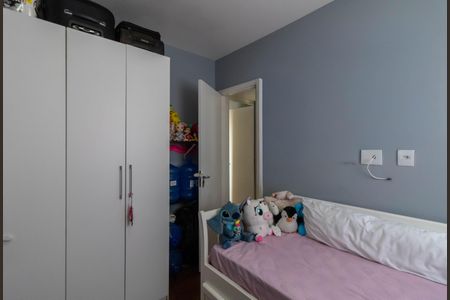 Apartamento à venda com 52m², 2 quartos e 1 vagaQuarto 2