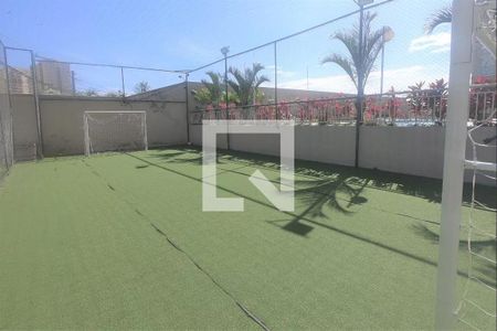 Apartamento à venda com 52m², 2 quartos e 1 vagaArea Comum - Quadra