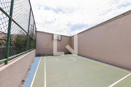 Apartamento à venda com 52m², 2 quartos e 1 vagaArea Comum - Quadra de Basquete