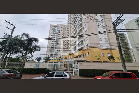 Apartamento à venda com 52m², 2 quartos e 1 vagaFachada
