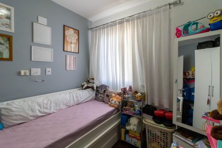 Apartamento à venda com 52m², 2 quartos e 1 vagaQuarto 2