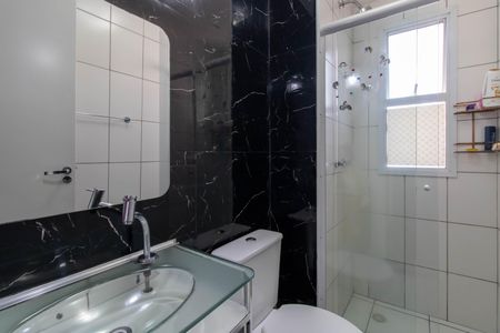 Apartamento à venda com 52m², 2 quartos e 1 vagaBanheiro 