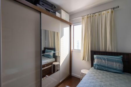 Apartamento à venda com 52m², 2 quartos e 1 vagaQuarto 1