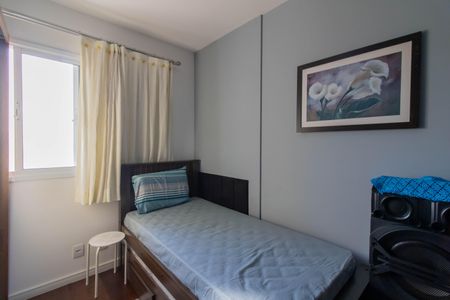 Apartamento à venda com 52m², 2 quartos e 1 vagaQuarto 1