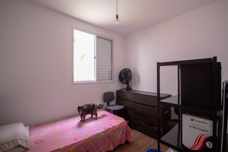 Apartamento para alugar com 44m², 2 quartos e sem vagaQuarto 1